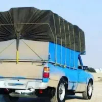 نی سان املاک