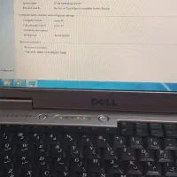 لپ تاپ dellدانشجویی تمیز اقتصادی|رایانه همراه|ایذه, |دیوار