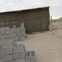 استاد بیا
