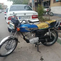 موتور هندا سکه سکه