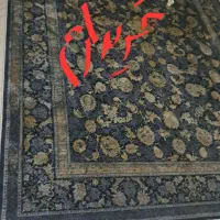 فرش ۶ متری طرح افشان