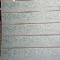 پرده زبرا نو