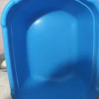 تشت خیلی بزرگ