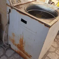 لباسشویی قدیمی یاس