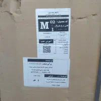 فروش قفس مرغ تخم گذار ۳ جعبه پلمپ