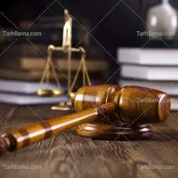 وکیل دادگستری