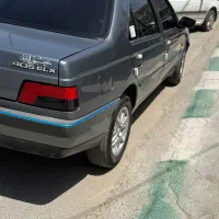 ۴۰۵جی الکس