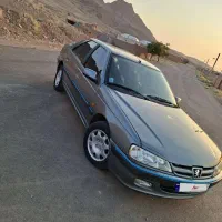 پارس مول ۸۵