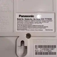 تلفن رومیزی