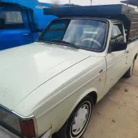 پیکان وانت فروشی