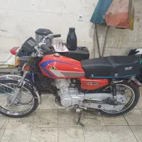 نامی 125 درحد