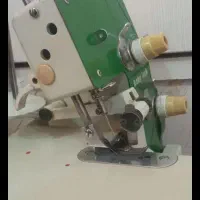 سردوز ژاپنی بابی لوک دونخ