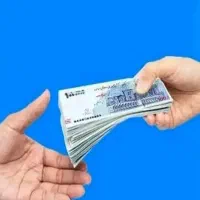 وام 30میلون هست