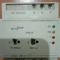 فروش تعدادی قطعات الکترونیکی