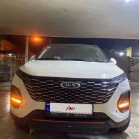 ام وی ام x33 کراس