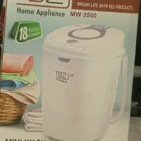 لباس شوی 5کیلوی|ماشین لباسشویی و خشککن لباس|قم, ولیعصر|دیوار