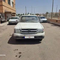 وانت دییر یا همون دیار