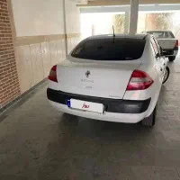 مگان استثنایی همه چی فابریک