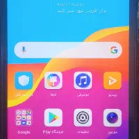 گوشی تمیز honor 7S
