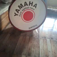 طبل یا ماها