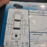 ماشین ۱۱۱ مدل ۹۷|خودرو سواری و وانت|سیرجان, |دیوار