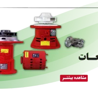 انواع مخازن تحت فشار الکتروساز|آبگرمکن، پکیج، شوفاژ|تهران, فردوس|دیوار