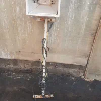 پرژکتور آفتابی