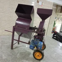 آسیاب‌‌یونجه‌خردکن‌دوکاره