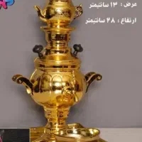 قالب اسباب بازی