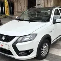 کوئیک اس آر