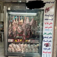 یخچال ایستاده دو درب