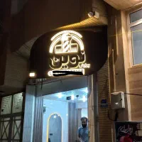 تابلو ارایشگاه مردانه
