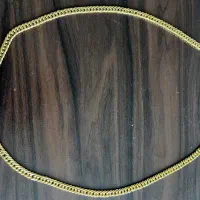 زنجیر کارتیر