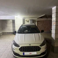 اطلس g