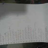 جهیزیه کامل تمام اجناس برند