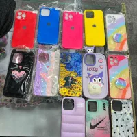 کاور ۱۳پرومکس