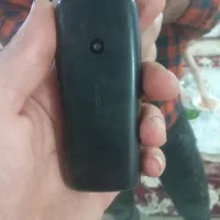 کوشی