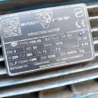 الکتروموتور موتوژن اک|ابزارآلات|مشهد, شهرک شهید باهنر|دیوار