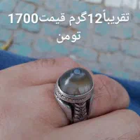 انگشتر نقره