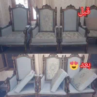 مبل شویی تخصصی یزد کلین در منزل|خدمات نظافت|یزد, |دیوار