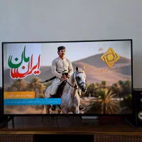 تلوزیون 43 اینچ