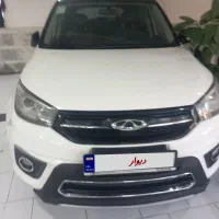 ام وی ام x33s