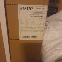 2عدد کولر گازی التو