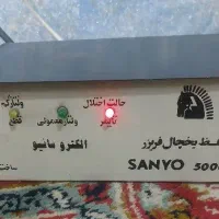 محافظ برقی لوازم خانگی