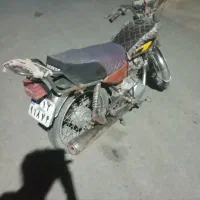 فروش موتور