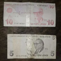 تعدادی اسکناس کلکسیونی|کلکسیون سکه، تمبر، اسکناس|ملارد, |دیوار