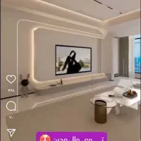 اجرای سقف کاذب کناف