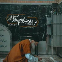 تور اهواز به مشهد