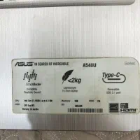 لپ تاپ asus a540u