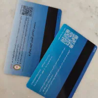 کیف مدارک خانم کلاته سیفری